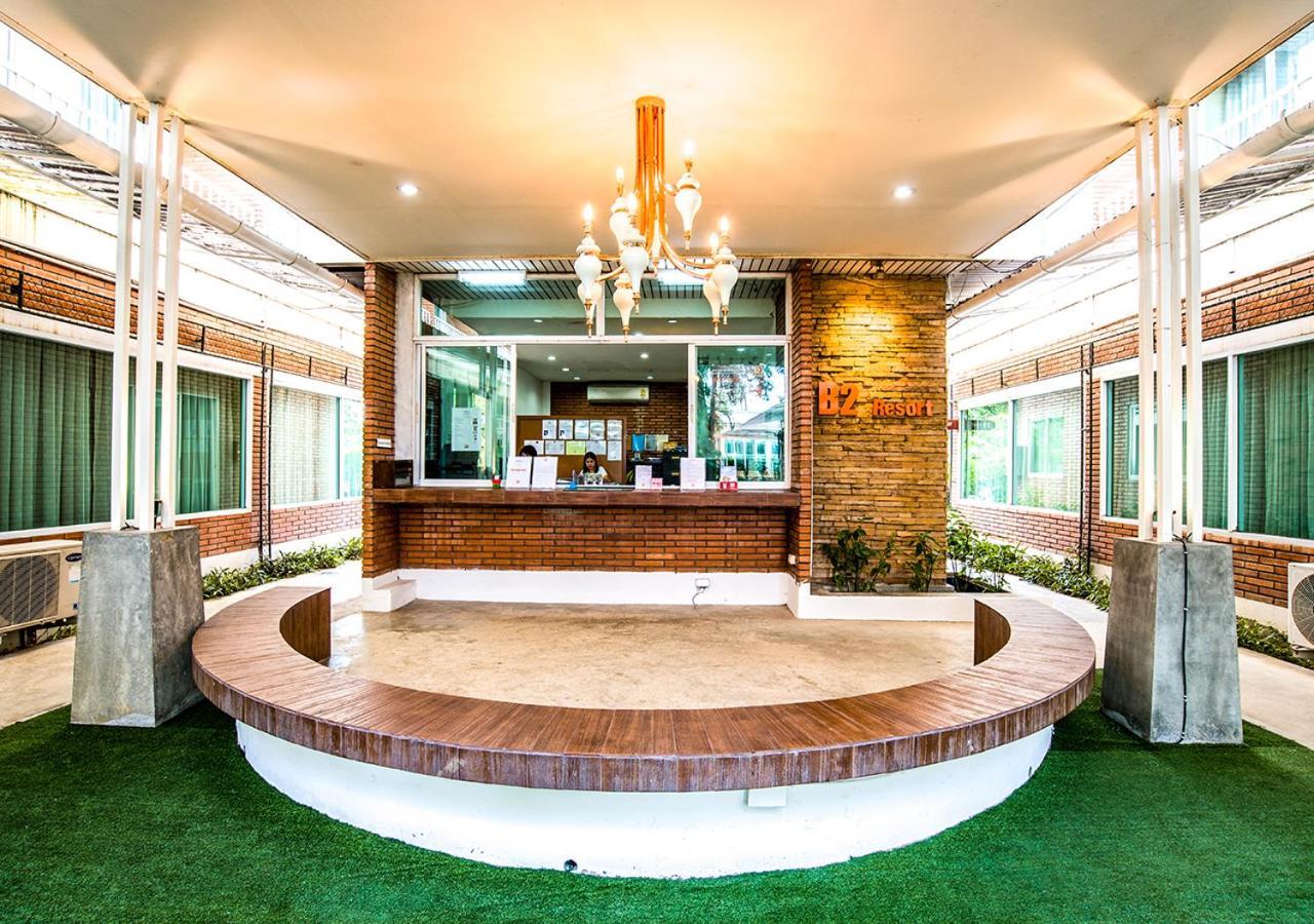 B2 Resort Chiang Mai Dış mekan fotoğraf
